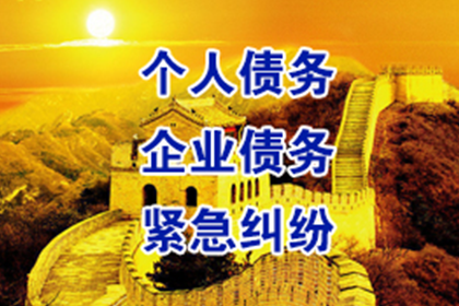 拜城要债公司:遗嘱能否取代借贷合同？